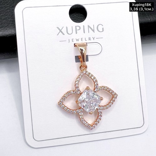 Кулон Xuping18К 10356 ( 3,1см.)